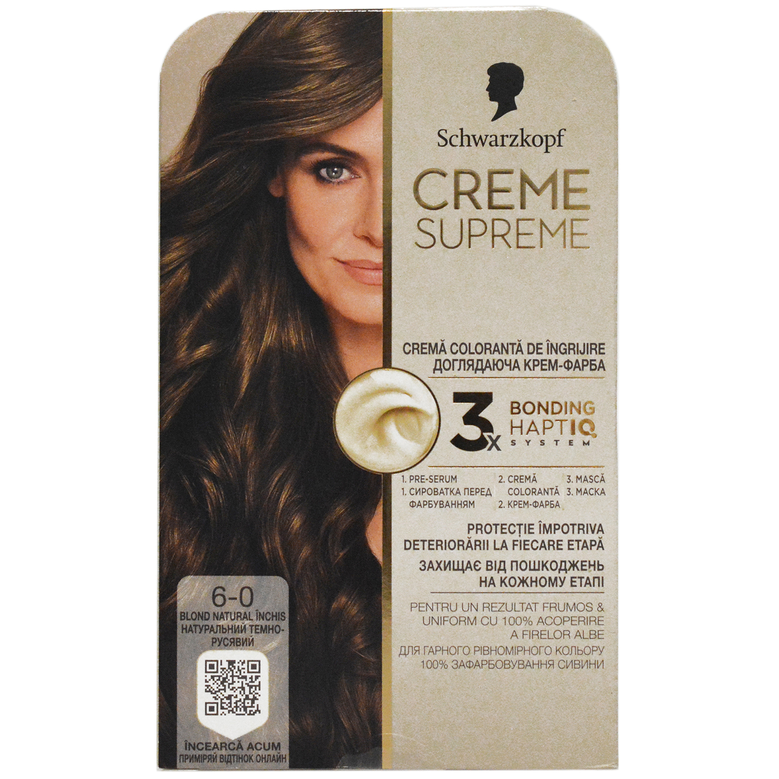 Vopsea permanenta pentru par, 6-0 blond natural inchis