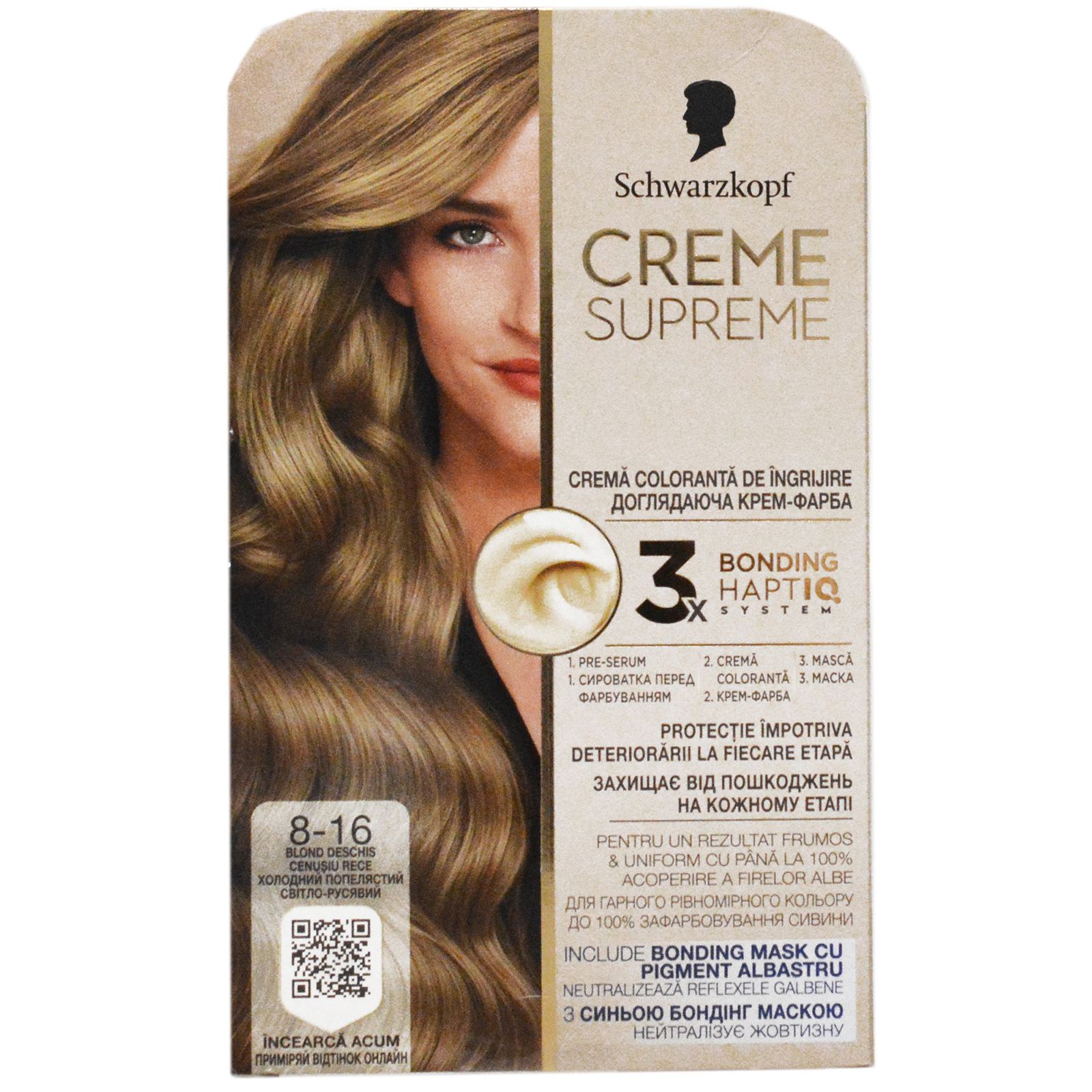 Vopsea permanenta pentru par, 8-16 Blond deschis cenusiu rece