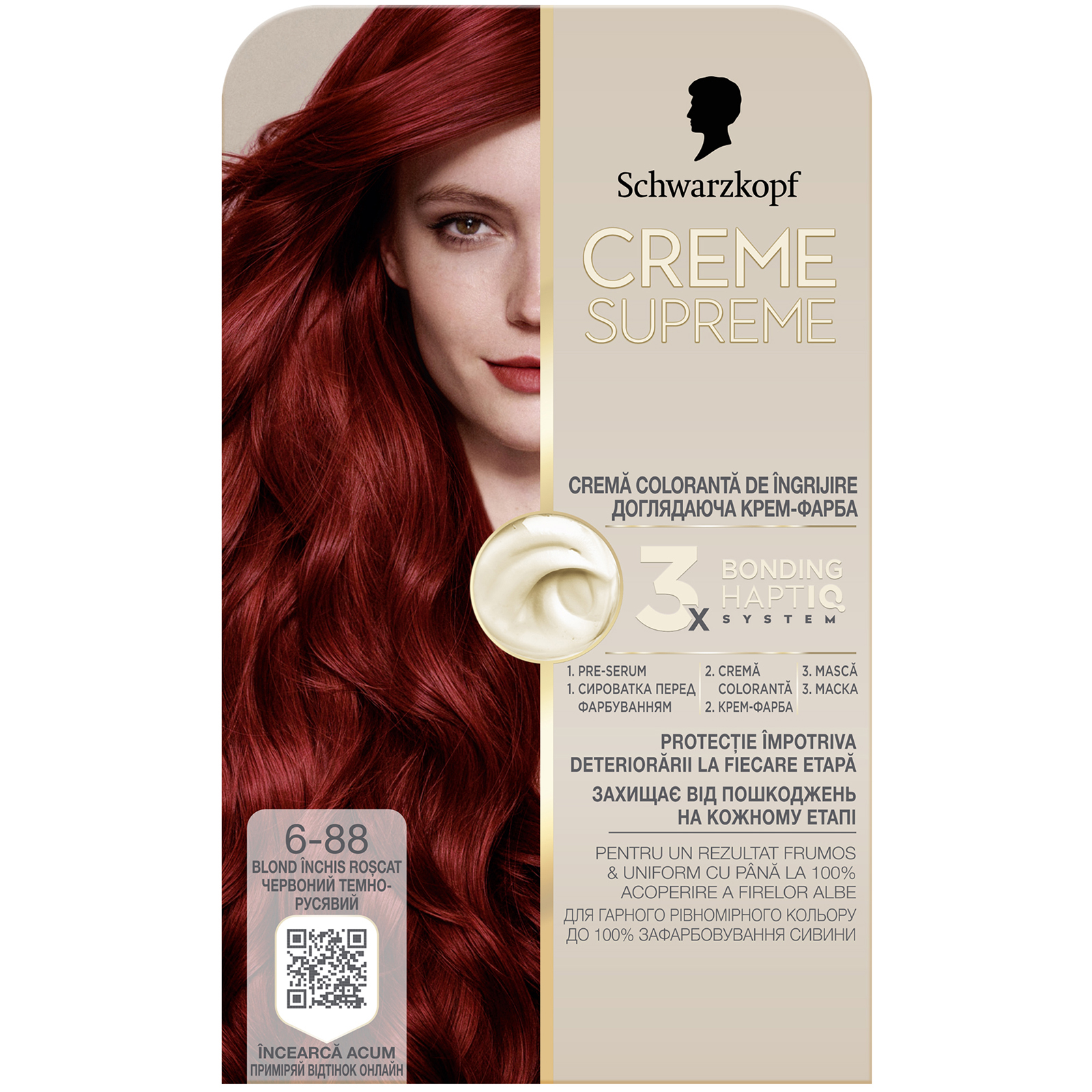 Vopsea permanenta pentru par 6-88 Blond inchis roscat
