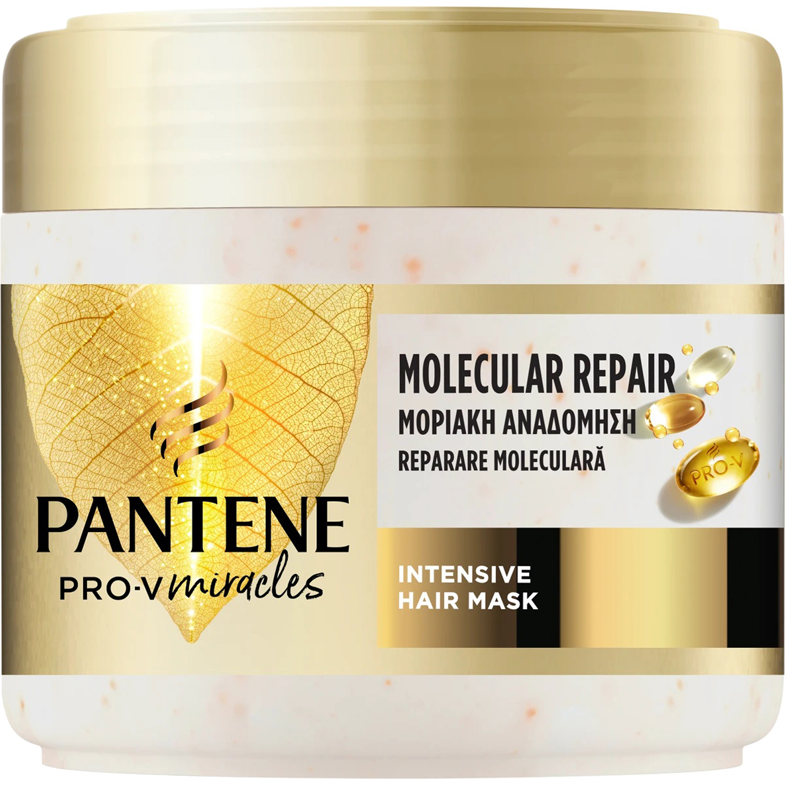 Masca de par Molecular Repair 300ml