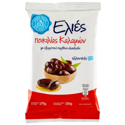 Ab Masline Kalamata 250g