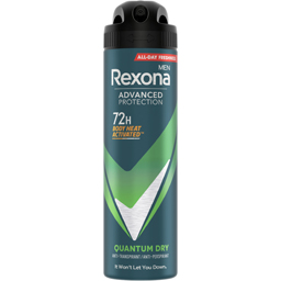 Rexona Deodorant Spray Quantum Dry 150ml