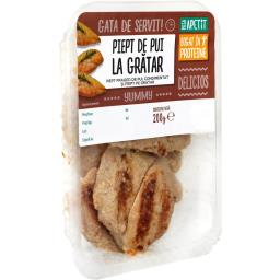 Mega Apetit Piept De Pui La Gratar 200g
