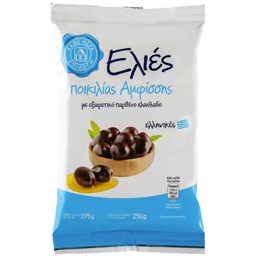 Ab Masline Negre Intregi 250g