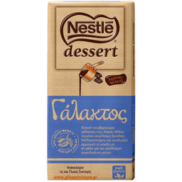 Nestle Dessert Cuvertura De Ciocolata Cu Lapte 170g
