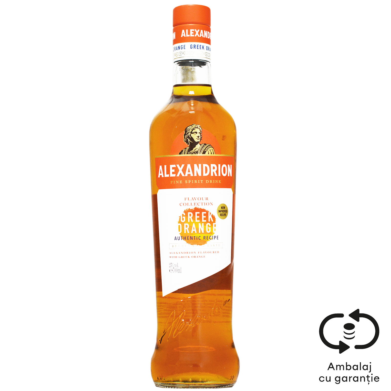 Alexandrion Brandy Greek Orange 0.7L